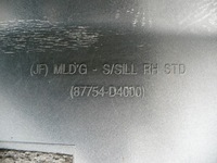 фото thumb №11, Молдинг порог kia optima iv правая 87754-d4000