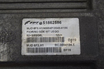 фото thumb №5, Fiat fiorino iii 1.3 m-jet набор стартовый