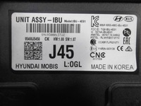 фото thumb №5, Kia stinger gt usa блок управления модуль обдув резистор вентилятор 95400j5450