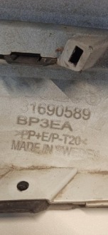 фото thumb №16, Volvo v60 cc бампер перед 2022 707