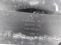 фото thumb №9, Audi a8 s8 d4 4h0 lift 09-17 жабо накладка заглушка праве 4h0819336