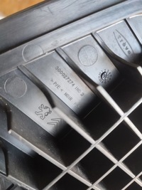 фото thumb №10, Citroen c4 picasso i крышка бардачка пол правая