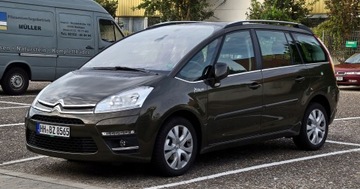 фото thumb №8, Citroen c4 picasso рестайлинг 10- лампа левая ксенон skr