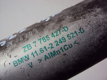 фото thumb №5, Труба интеркулер range rover vogue l322 3.0 d 01-