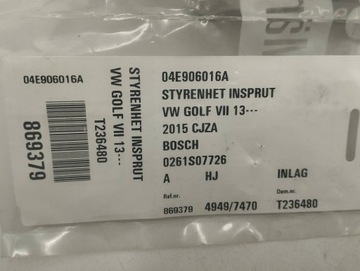 фото thumb №3, Volkswagen golf vii блок управления / модуль ecu компьютер 0261s07726