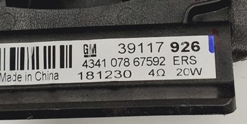 фото thumb №3, Динамік зад задній opel adam 39117926