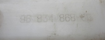 фото thumb №7, Бачок омывателя ксенон c5 iii 9682140880