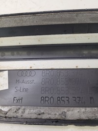 фото thumb №5, Молдинг порог правый перед q5 8r 8r0853374