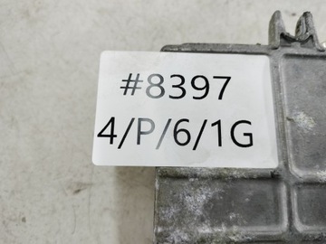 фото thumb №8, Компьютер 0261203456/457 030906026aj vw audi