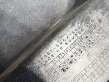 фото thumb №12, Бампер задний зад honda civic viii hb yr559m