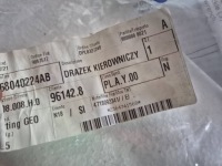 Тяга кермовий 68040224ab jeep compass dodge caravan caliber 07- Зі Шроту, фото thumb