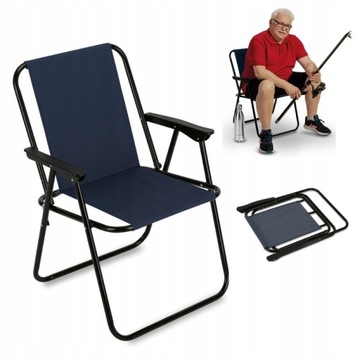 Складное кресло FISHING CHAIR для рыбалки СКЛАДНОЕ ТУРИСТИЧЕСКОЕ кресло для пляжа.