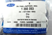 фото thumb №5, Клипса клипса гайка подкрылки mondeo s-max transit_ 1355093 _ w711304-s300