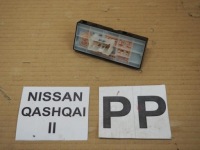 фото thumb №3, Панель скло двері правий перед qashqai ii