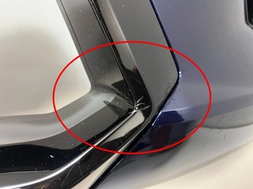 фото thumb №16, Bmw ix 2025 бампер переднє m