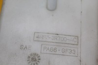 фото thumb №7, Бачок підсилювача jaguar xf xj s-type x250 276dt 4r83-3r700-ac