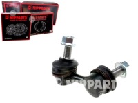 фото thumb №1, З'єднувач стабілізатора nissan x-trail t30 2001 przó