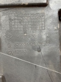 фото thumb №3, Основание корпус аккумулятор renault twingo ii 2 07-