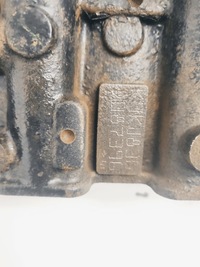 фото thumb №14, Renault megane iii блок двигателя 1.5 dci