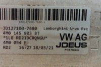 фото thumb №8, Интеркулер левый audi rsq8 urus 4m0145803bt