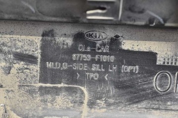 фото thumb №11, Накладка пороговая левая чёрная 87753-f1010 kia sportage 4 iv 16-20