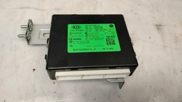 фото thumb №1, Kia stonic модуль блок керування smart key 95480-h8450