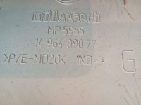 Защита стойка jumpy expert scudo ii 1496408077 Киев, фото thumb