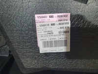 фото thumb №10, Оббивка обшивка двері лівий перед citroen ds7 lift 2024 org 98459394zd