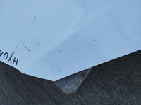 фото thumb №12, Капот оригинальный лак hyundai i30 i lift 2010-2012 белый