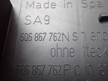 фото thumb №6, Боковина багажника праві vw polo iv 1,4 16v b 2008 lc9z 6q6867762n 7628