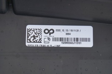 фото thumb №8, Диффузор накладка бампер зад задний задний audi a6 c8 s-line sedan 2018-2022