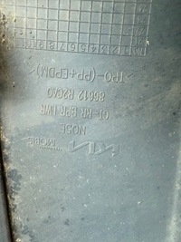 фото thumb №15, Kia sportage v gt line бампер задняя