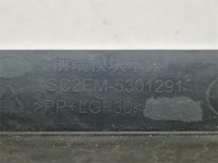 фото thumb №6, Byd atto 3 усилитель лобовое, передняя панель