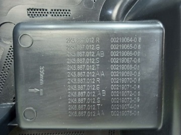 фото thumb №11, Vw caddy iv 2k0 обивка правая перед 2k5867012r
