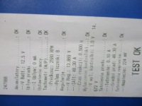 Vw polo 1.4 8v генератор bosch 0123320007 проверенный с Разборки, фото thumb