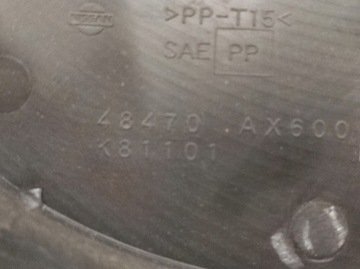 фото thumb №8, Захист колонки кермового nissan micra k12