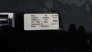 фото thumb №12, Opel insignia b hb кришка зад z22y скло