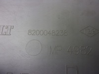 фото thumb №7, Захист стійка b пара renault scenic