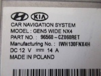 фото thumb №7, Hyundai tucson iv nx4 магнітола магнітола gps