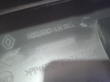 фото thumb №12, Renault koleos ii планка порогова ліва 764197834r