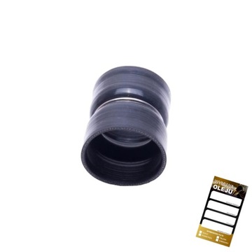 фото thumb №1, Шланг турбіни citroen c5 ii 1.6 hdi тип 0382el