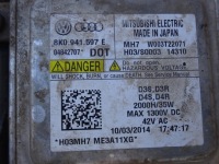 Audi a4 b8 8k рестайлинг  фара левая перед передняя bixenon led комплект  8k0941005d Доставка, фото thumb