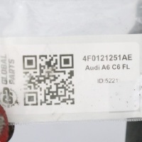 Audi a6 c6 fl g01 x4 g02 радиатор воды 4f0121251ae в Украине, фото thumb