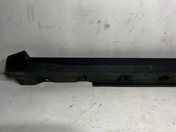 фото thumb №5, #6 chr защита пороговая левая