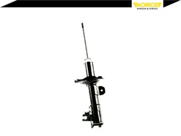 фото thumb №3, Амортизатор chevrolet lacetti nubira daewoo lacett