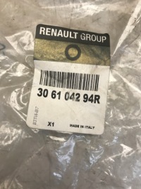 Насос сцепления dacia renault 878161992r Цена, фото thumb