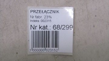 фото thumb №6, Volvo v60 s60 ii рестайлінг перемикач світла 13-18