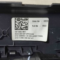 Решітка обдув консолі центральної jaguar f-pace Зі Шроту, фото thumb