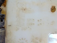 фото thumb №7, Бачок омывателя audi a8 d3 4e0955453