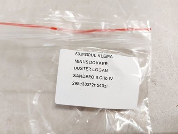 фото thumb №6, Renault clio 4 iv dacia клемма минусовая акумулятора датчик 295c30372r